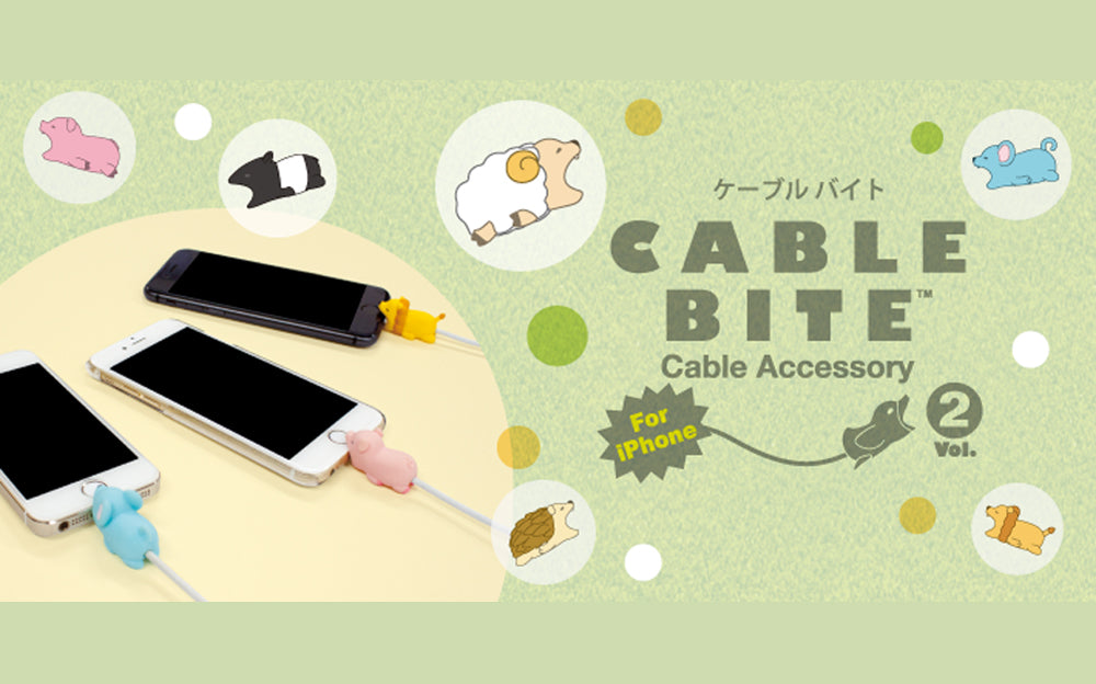 Cable Bite Vol.2 Animal